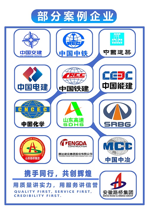 產(chǎn)品介紹1 (2).jpg